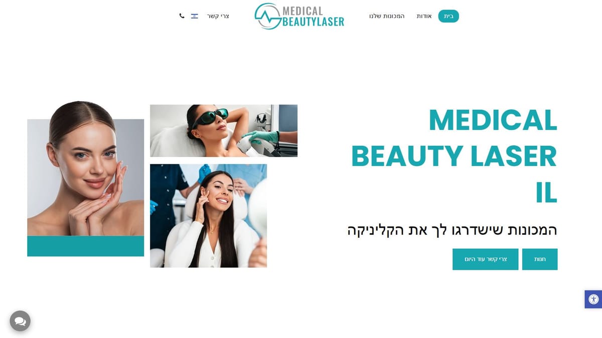 MEDICAL BEAUTY LASER IL