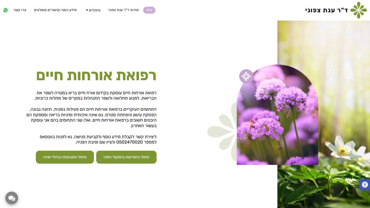 ד
