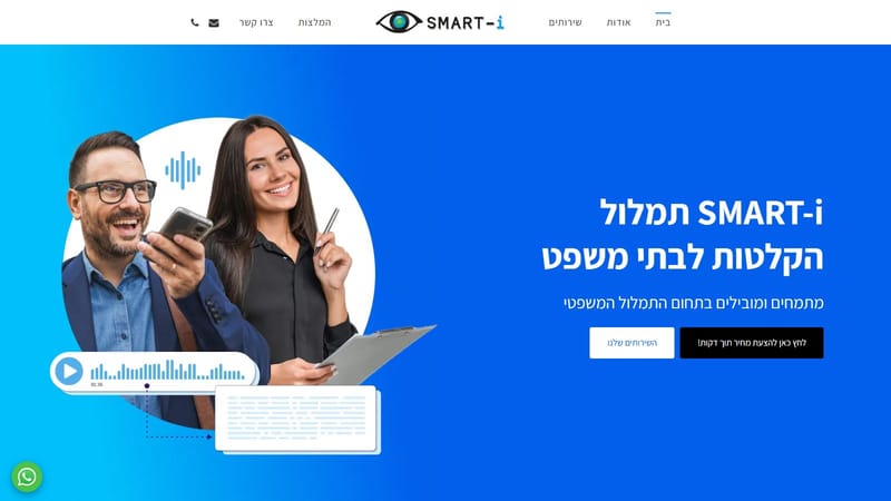 תבניות אתרים - 0