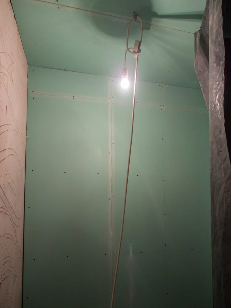 عزل الخزانات