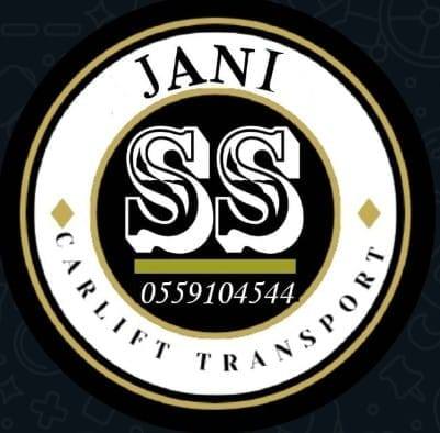 Car Lift Sharjah To Tecom