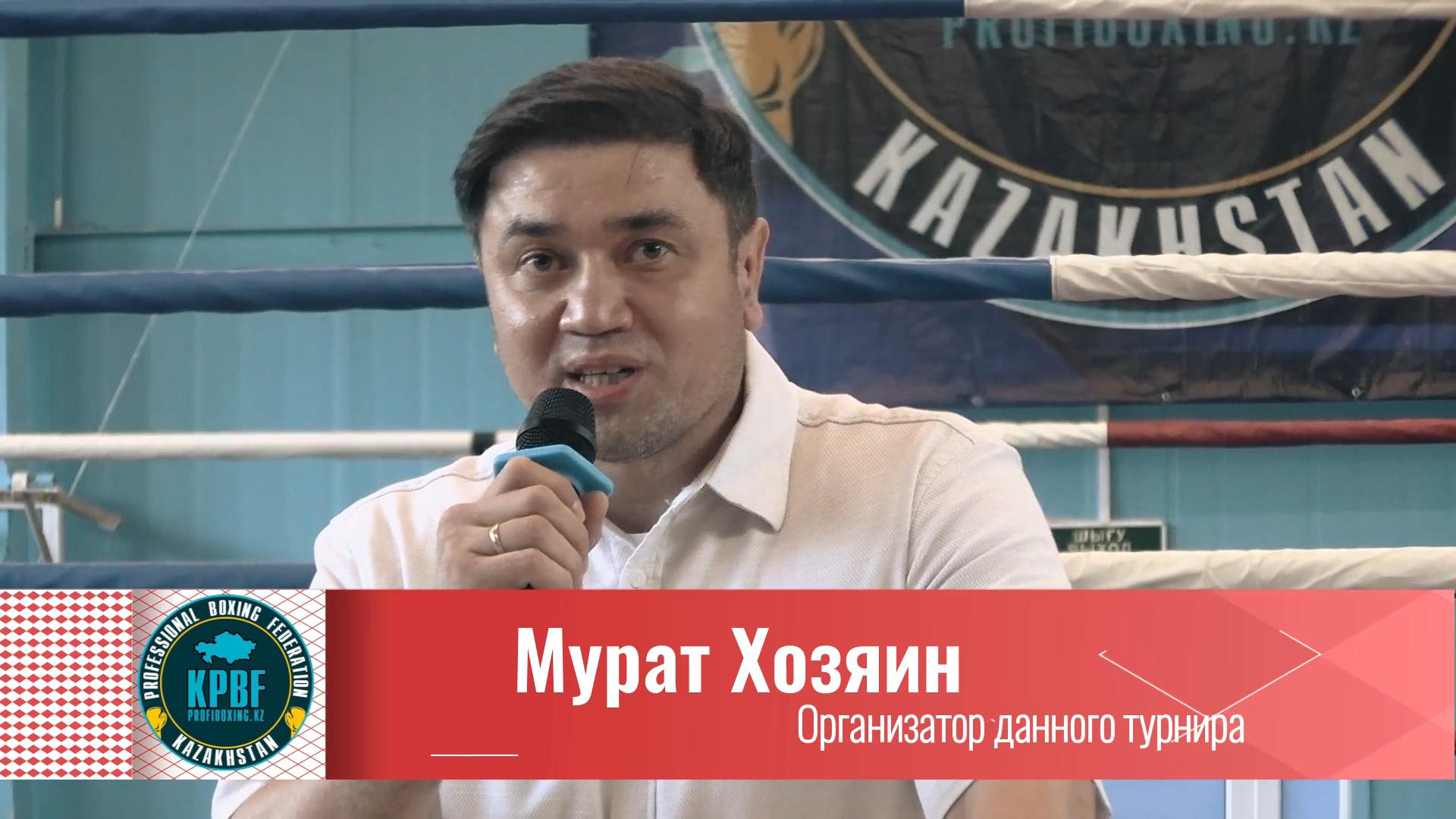 7 июня 2025 года. завершились финальные отборочные бои по профессиональному боксу среди юношей 2009-2010 годов рождения.