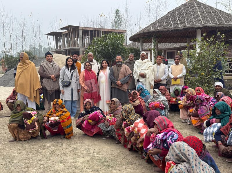 Blanket Distribution 2026