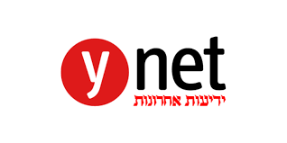ד"ר ויינטראוב בתדרוך בבית החולים לניאדו