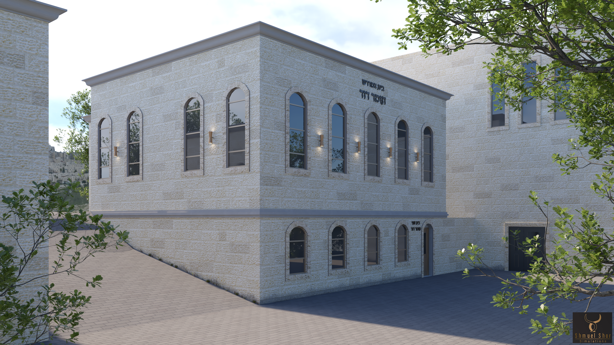 הדמיות אדריכליות לבית הכנסת "תומר דוד" - נווה יעקב, ירושלים