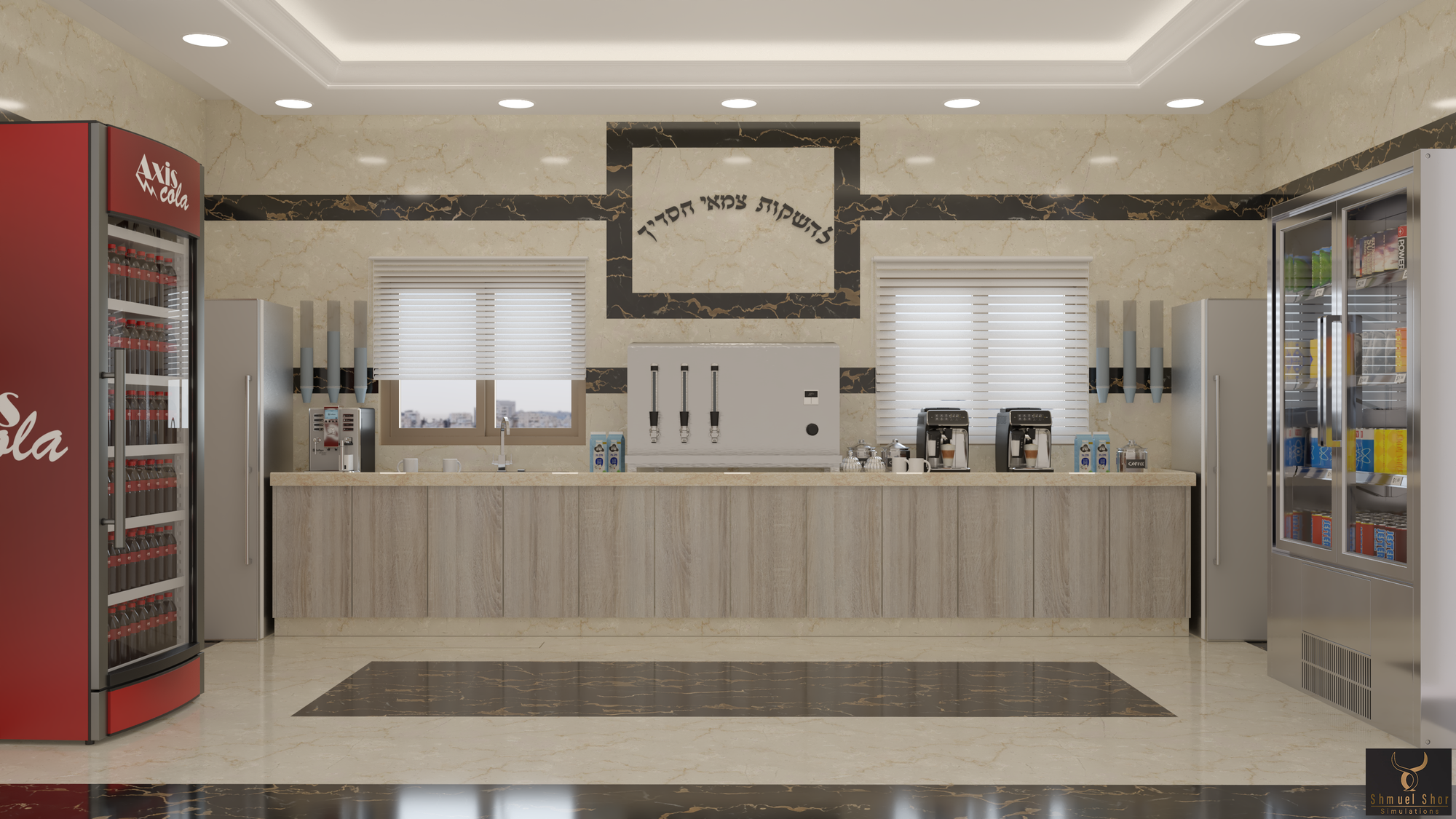 הדמיה עוצרת נשימה: מוסדות "ירושלים של זהב" - חזון שהופך למציאות