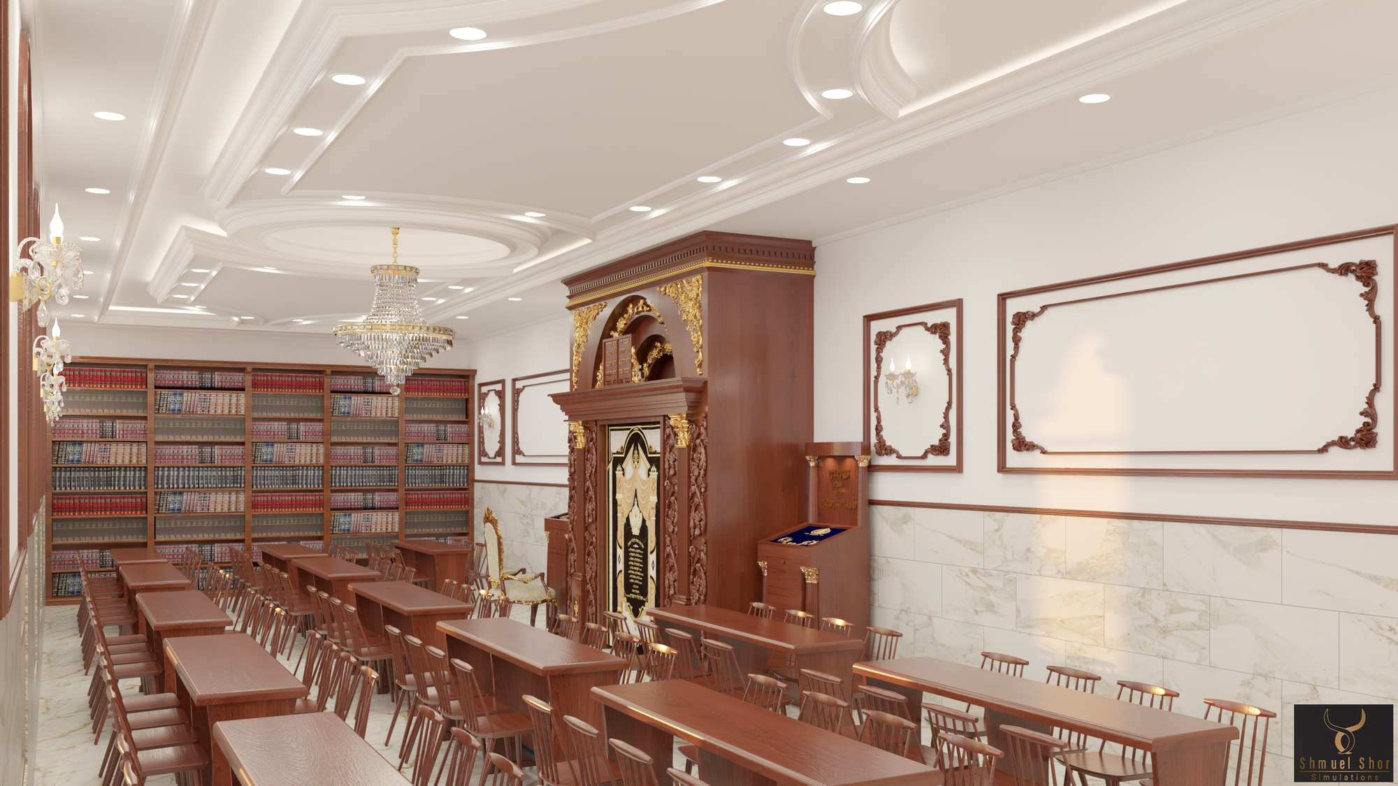 הדמיות היכל התורה "יערות דבש" בירושלים