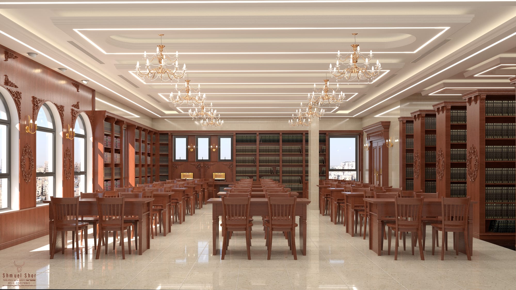 היכל התורה - ירושלים 