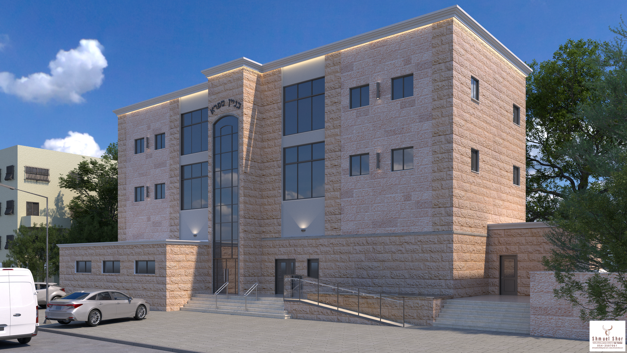 הדמיות אדריכליות למרכז התורה 'זיו התורה' בחיפה