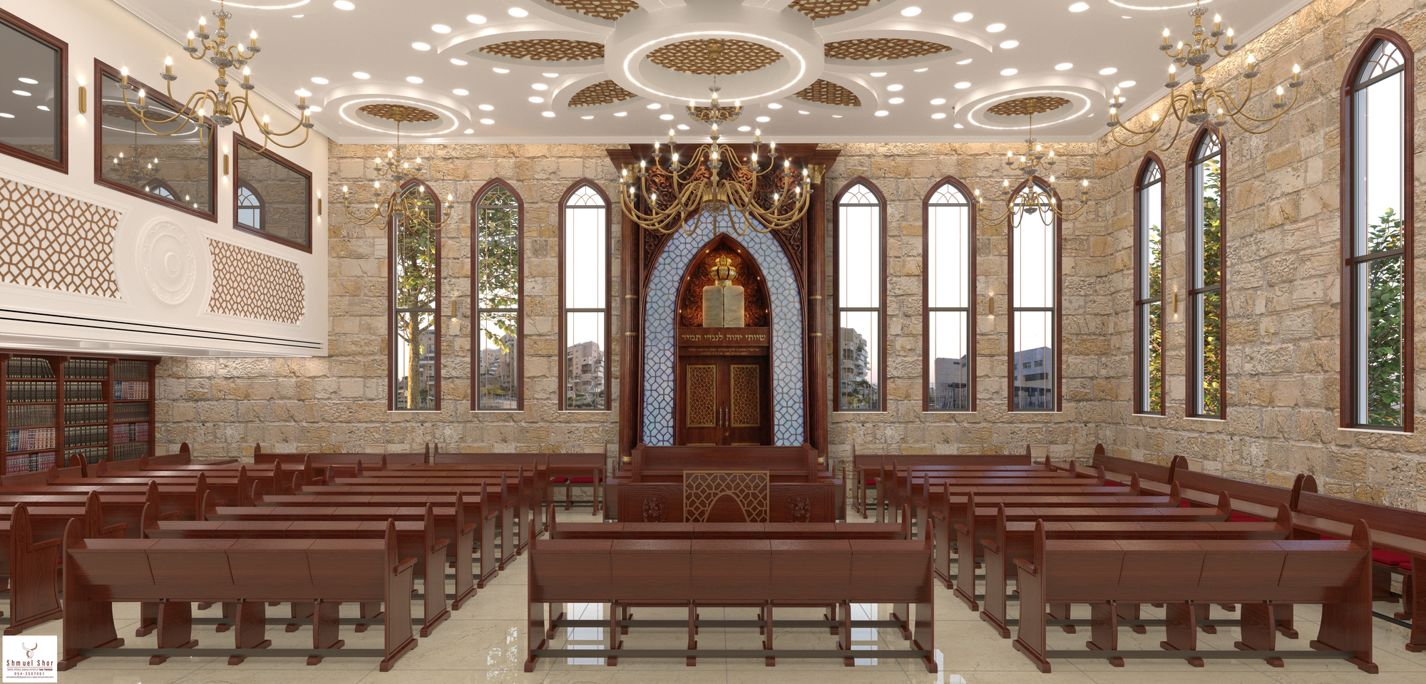 תכנון מוחשי להגשמת חזון הקהילה