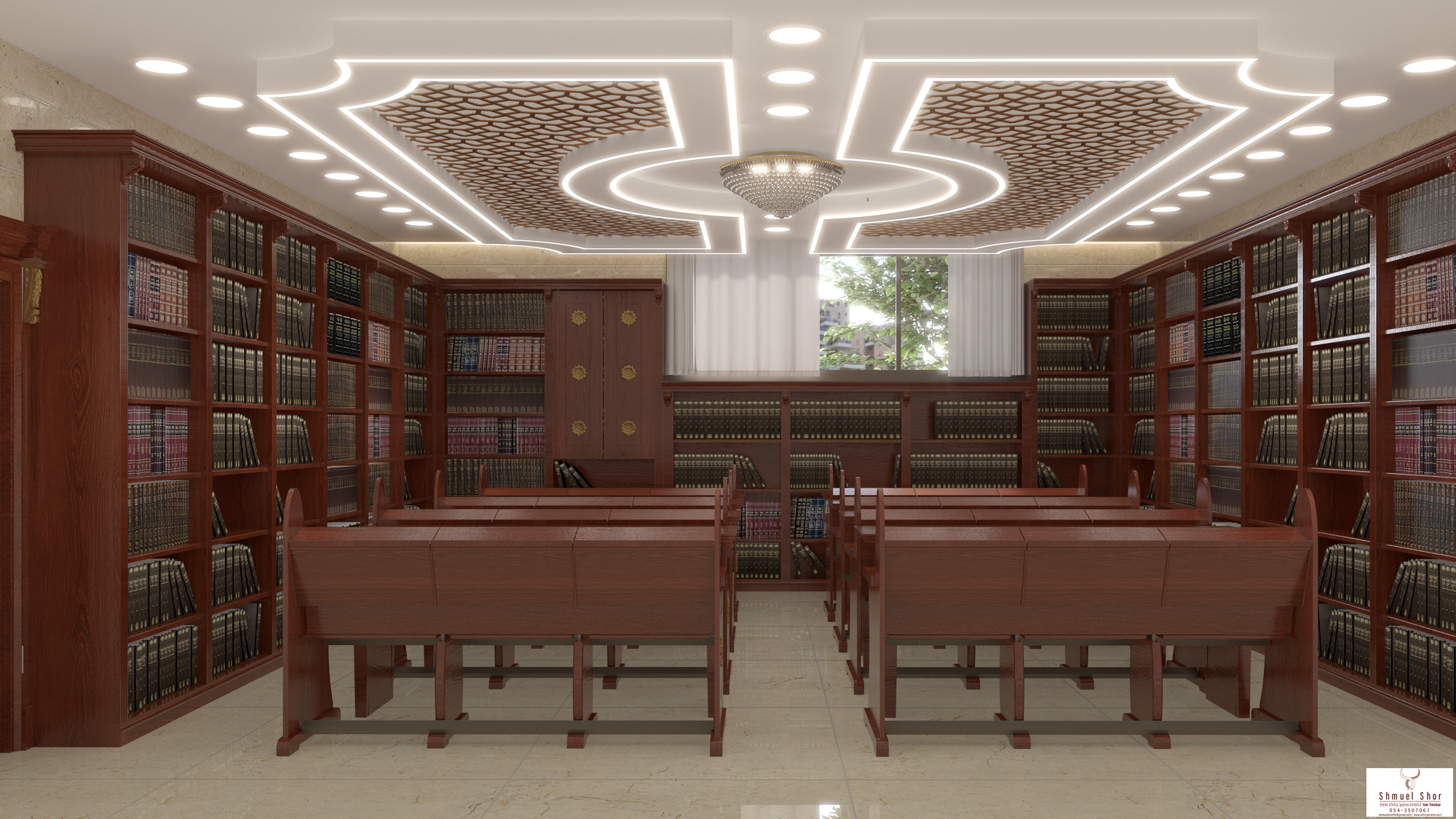 תכנון מוחשי להגשמת חזון הקהילה