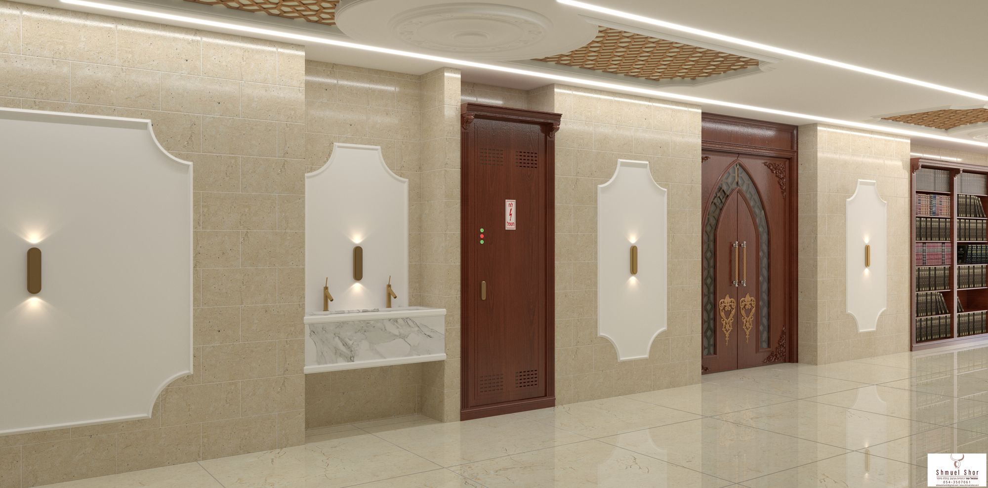 תכנון מוחשי להגשמת חזון הקהילה