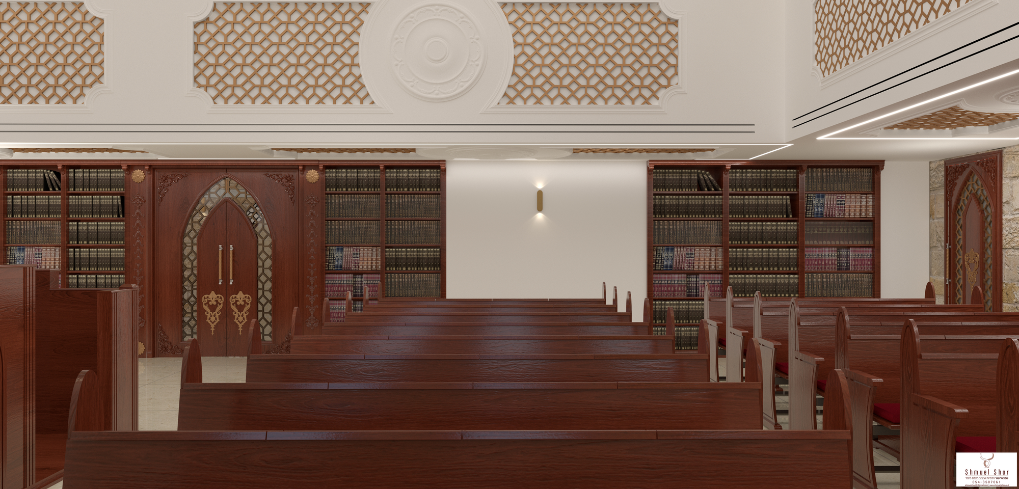 תכנון מוחשי להגשמת חזון הקהילה