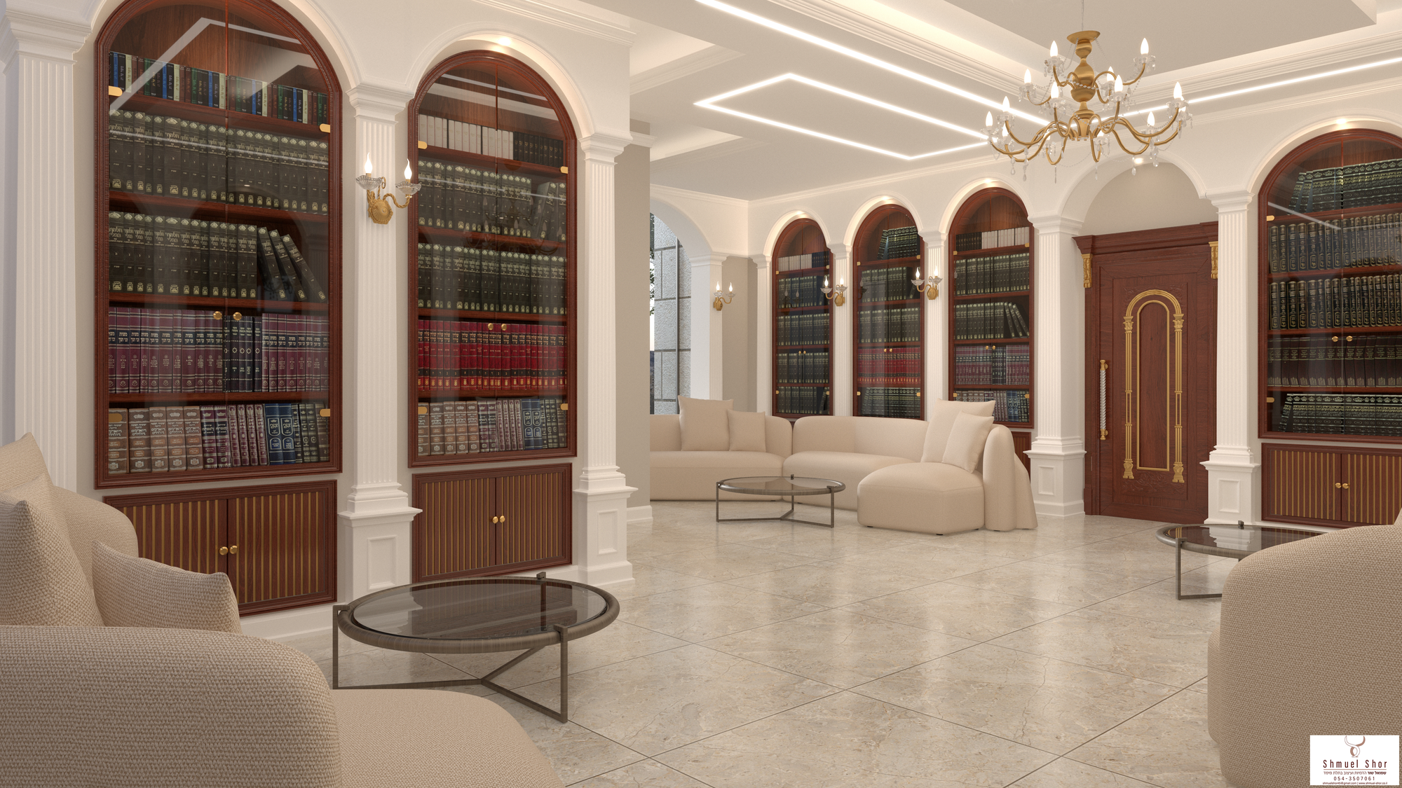 קומפלקס קהילתי בלב ירושלים