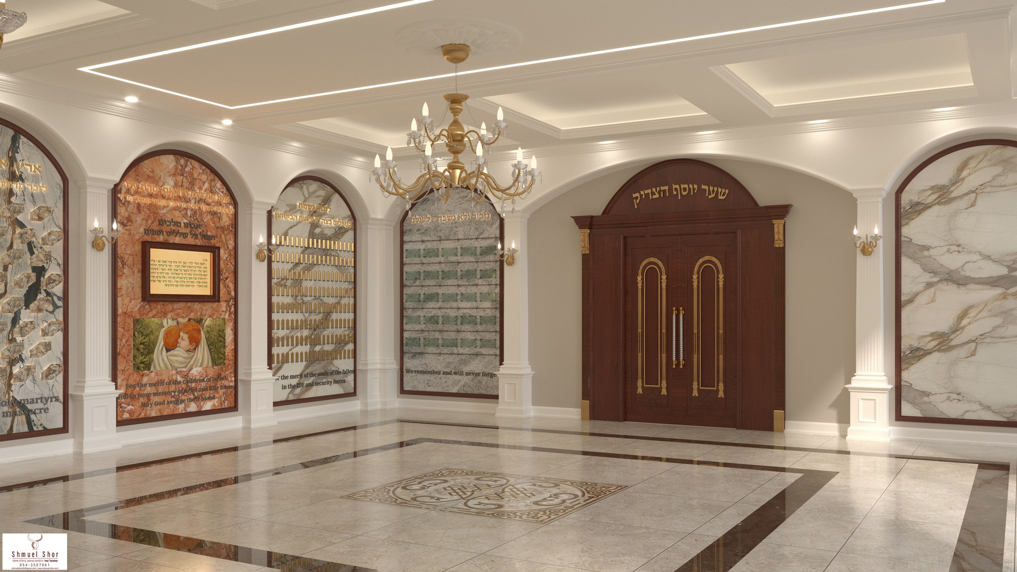 קומפלקס קהילתי בלב ירושלים