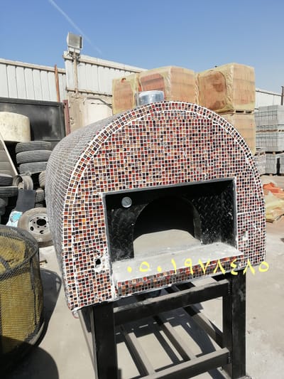 افران نابولية