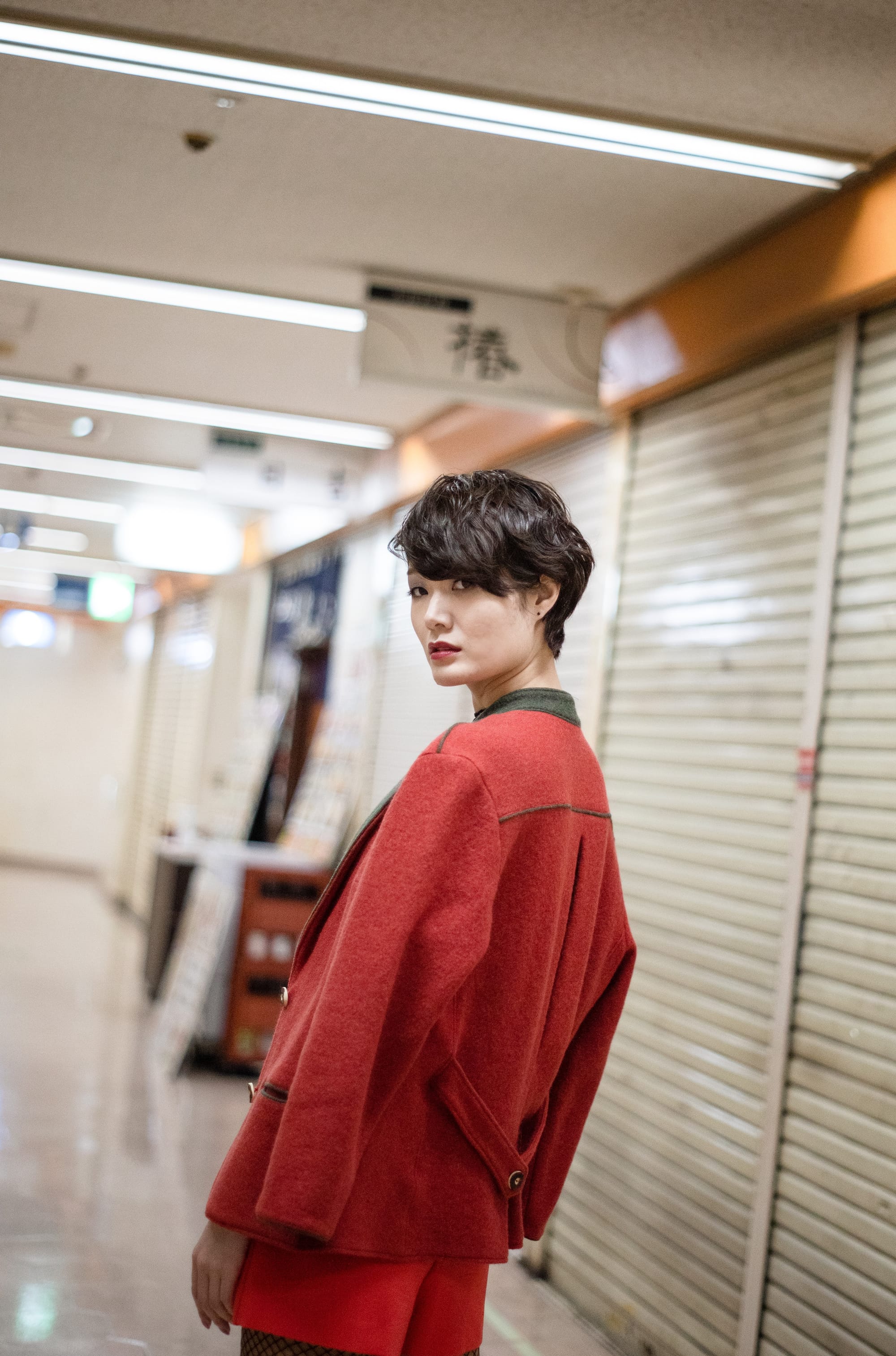 At Near Shinbashi Station