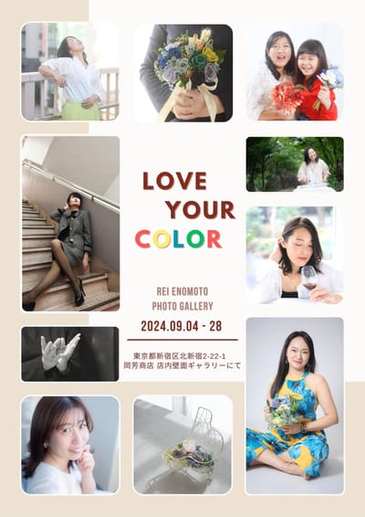 We held our first photo exhibition / 初の写真展示を開催しました。