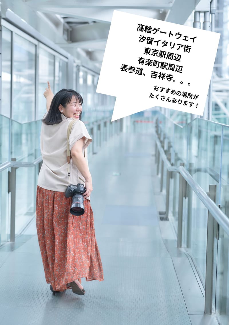REGULAR CUSTOMER PLAN / 常連さん（のみ）のご利用PLAN