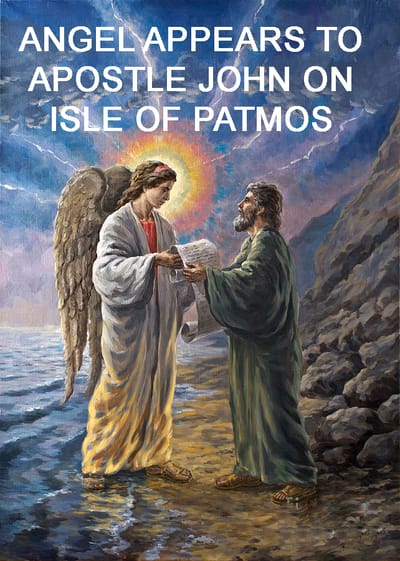COMMENTARY ON REVELATION 17:1