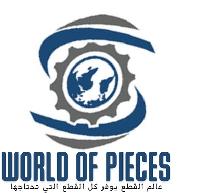 عالم القطع