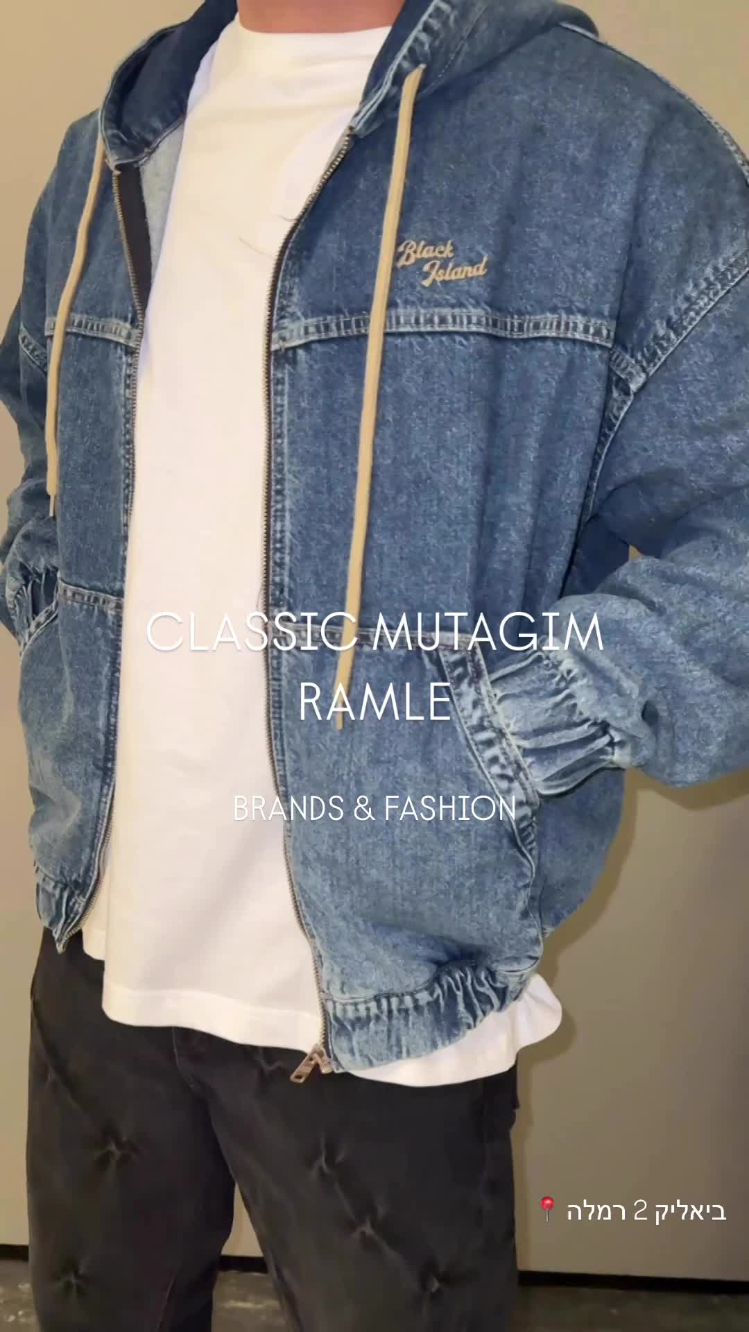 אודות video thumbnail