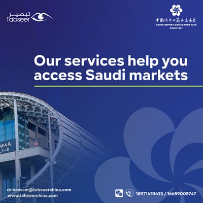 Saber Registration in Saudi Arabia – Why It Matters and How Tabseer Can Help