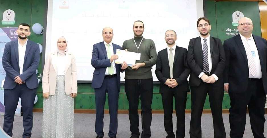 𝑬𝑴𝑩𝑺 𝑵𝒂𝒕𝒊𝒐𝒏𝒂𝒍 𝑫𝒂𝒚 𝑪𝒐𝒎𝒑𝒆𝒕𝒊𝒕𝒊𝒐𝒏