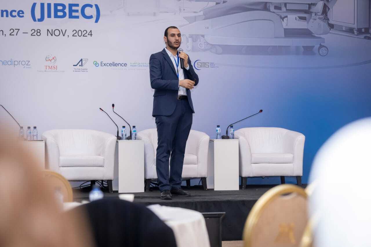 مؤتمر الهندسة الطبية الحيوية الدولي الأردني الثاني