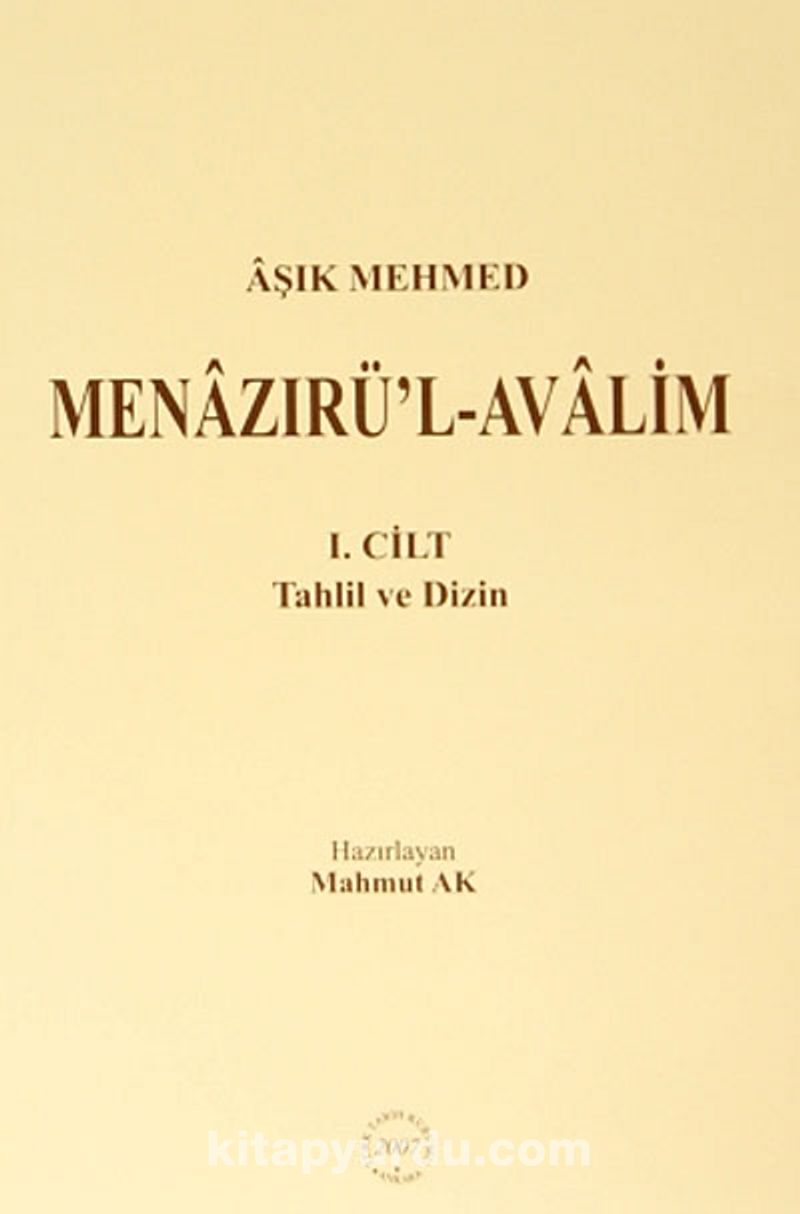 Âşık Mehmed