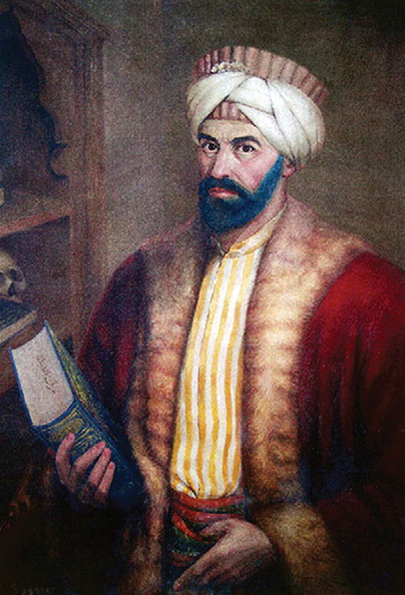 Şânizâde Atâullah Efendi