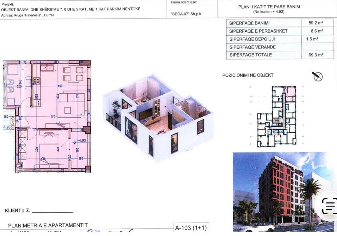 Luna Residence