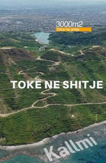 BERUHÁZÁSI CÉLÚ ÉPÍTÉSI TELEK ELADÓ
