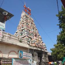 Shri Kshetra Ganagapur Dattatreya Temple