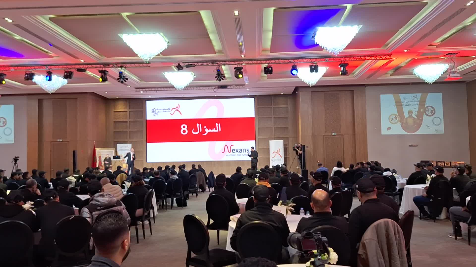 Evénement compétition de quiz "Les Olympiades" Ste Nexans