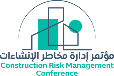 Construction Risk Management Conference