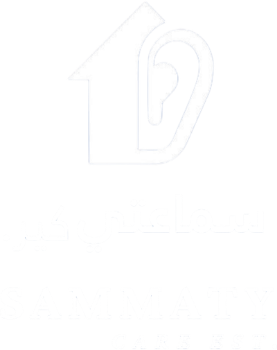 سماعتي كير | Sammaty Care