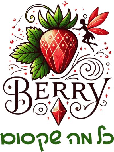 Berry
