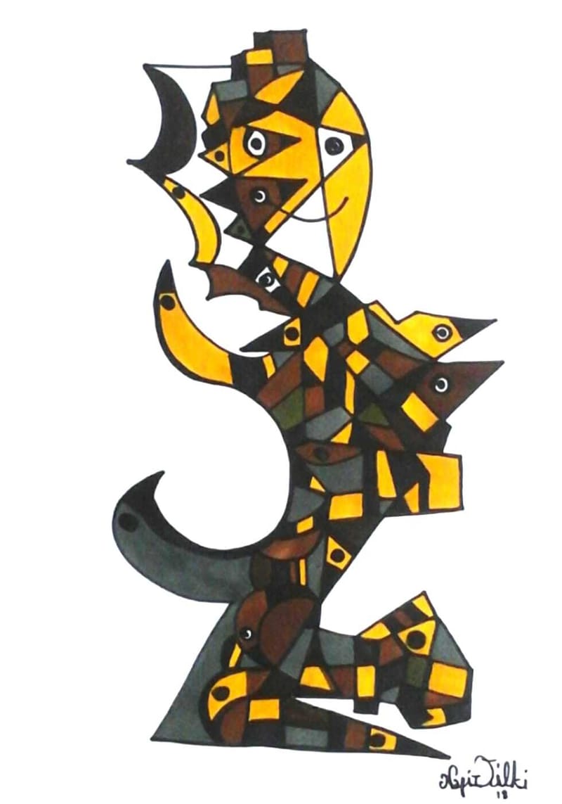 Kağıt Üzerine Çalışmalar