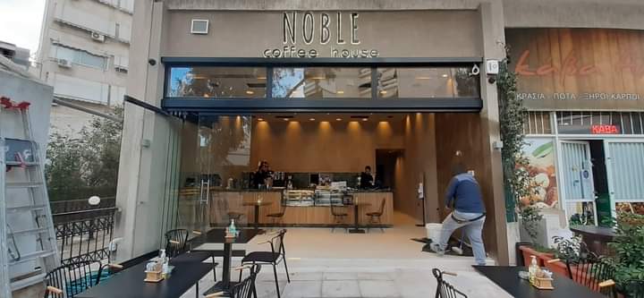 Κρυφός φωτισμός