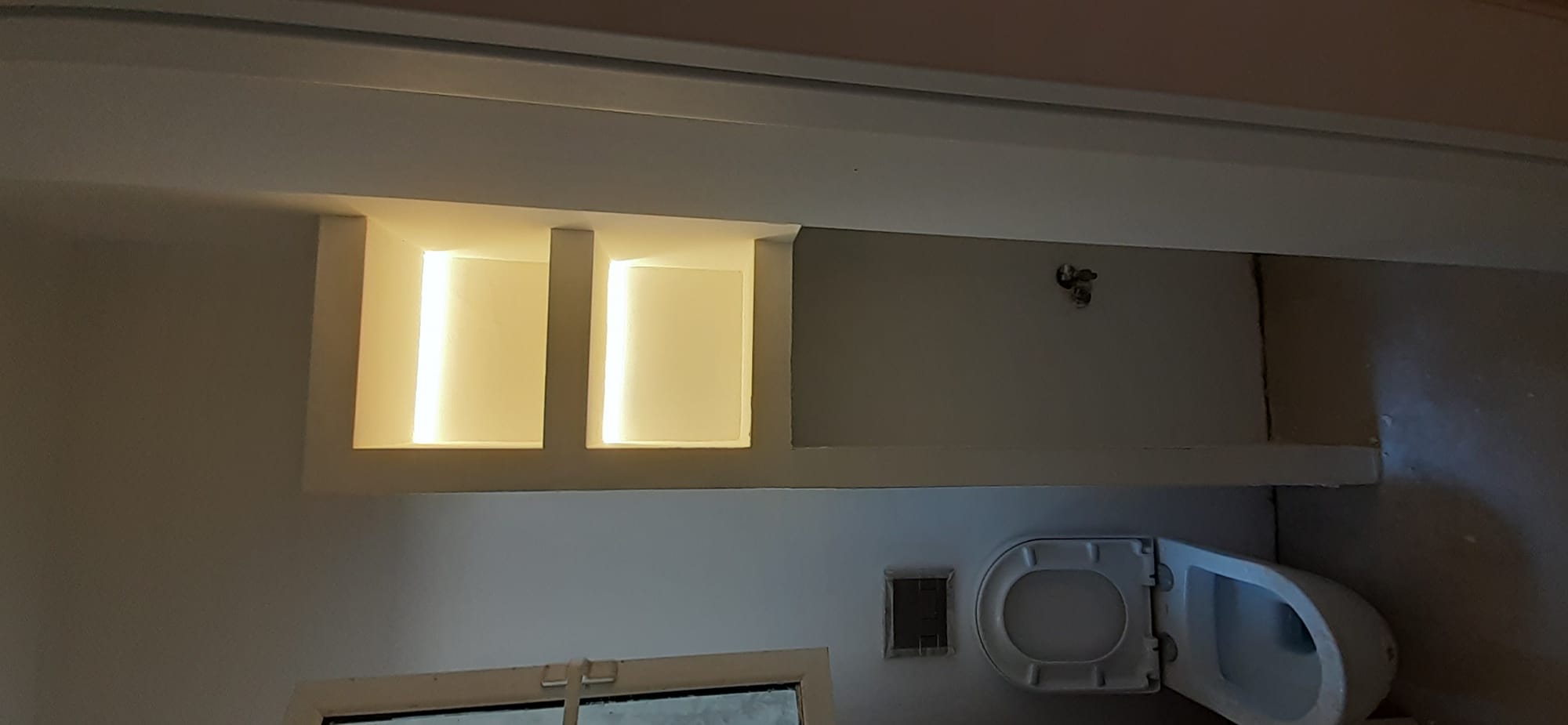 Κρυφός φωτισμός