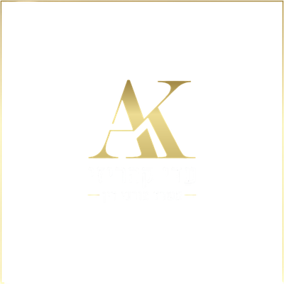 עדי קהריזי משרד עורכי דין