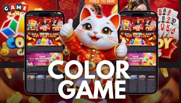 Gamezone