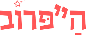 הייפרוב