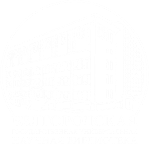 Виртуальный методист. Отчеты