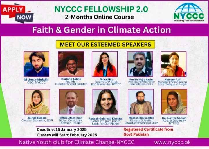Faith and Gender in Climate Action: NYCCC Fellowship 2.0