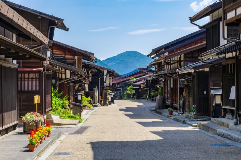 Back Roads of Japan by "G Adventures"