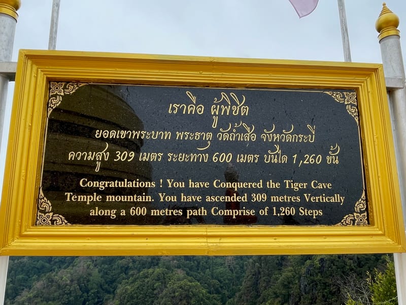 Sud de la Thaïlande