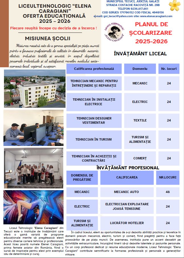 Oferta Educațională