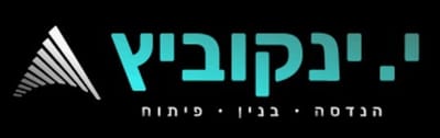 י.ינקוביץ